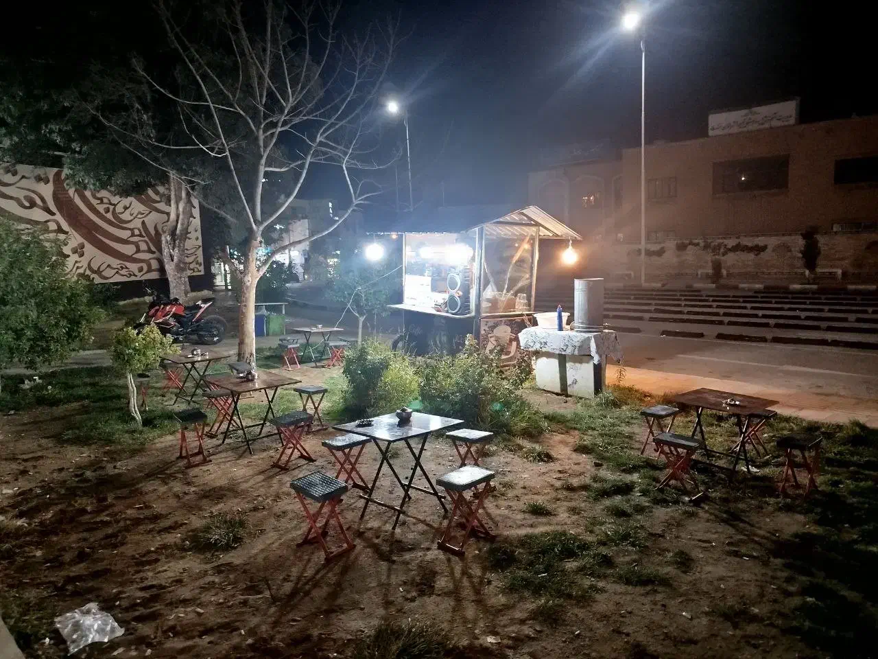 بساط چای و غذا|عمدهفروشی|سنندج, |دیوار