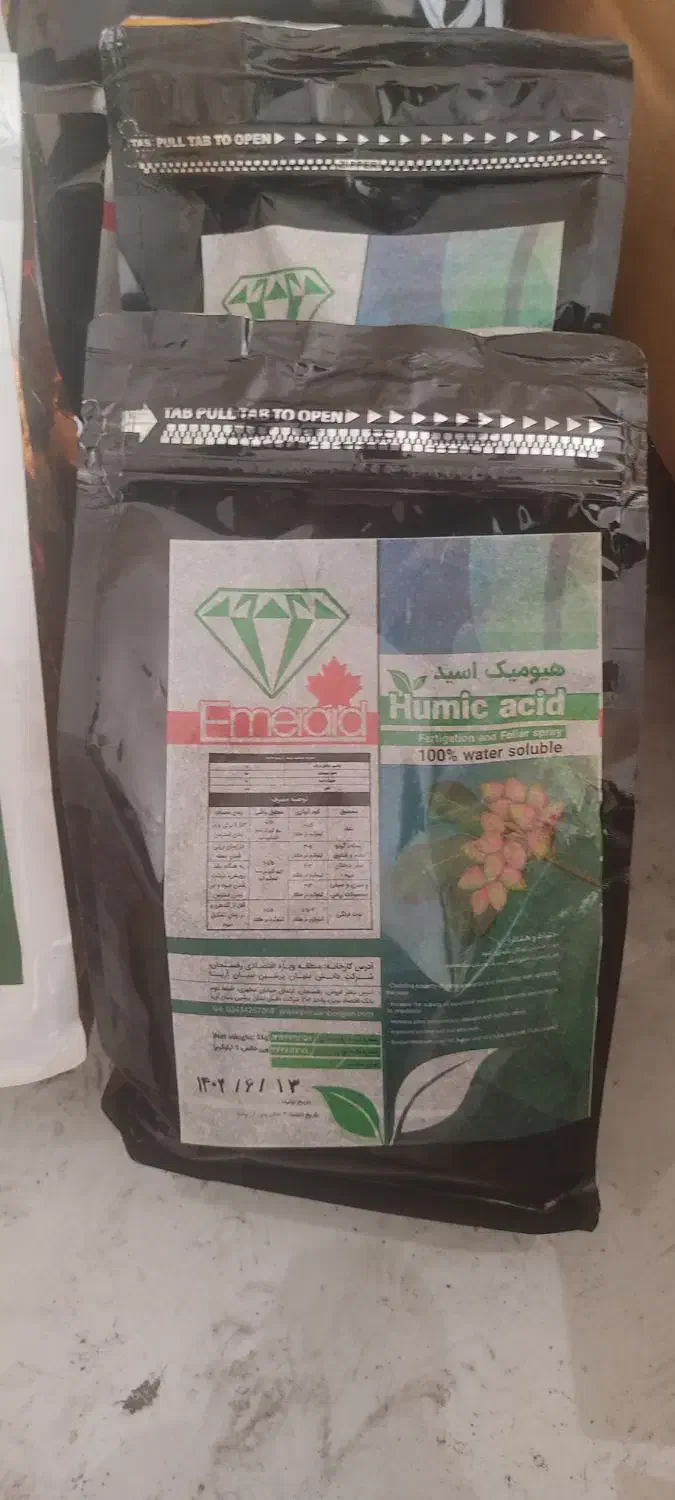 کود|خدمات باغبانی و درختکاری|شیراز, گلدشت معالی‌آباد|دیوار