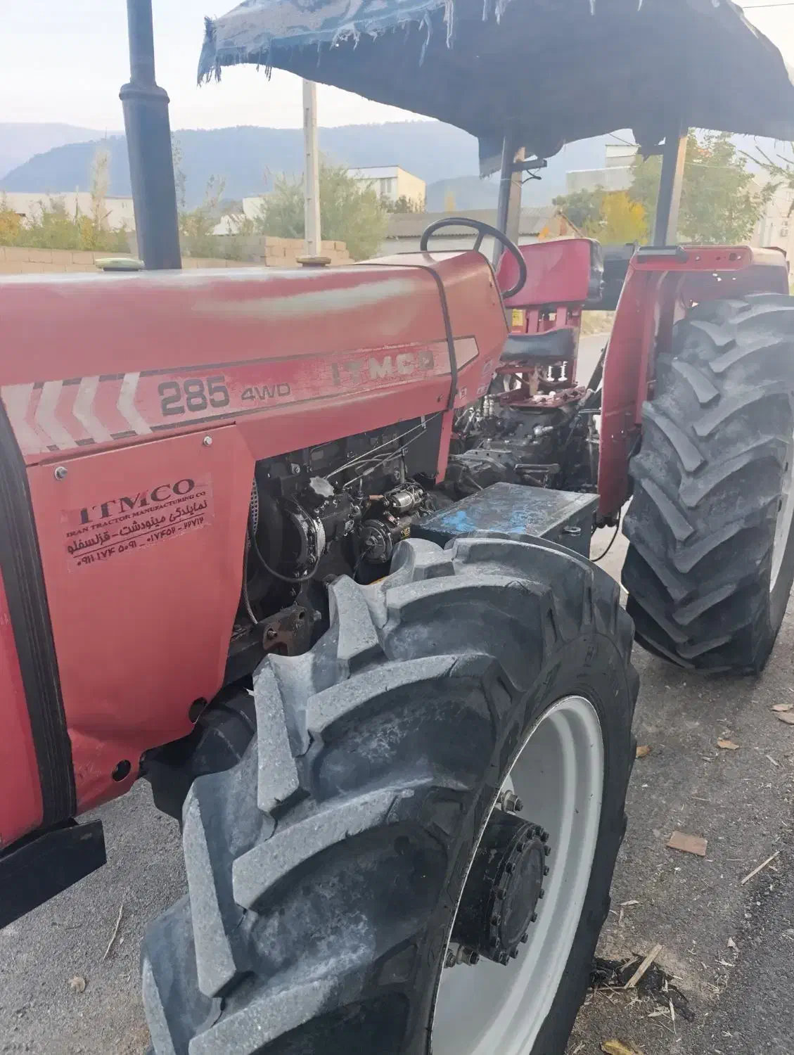 تراکتور مدل ۹۵|خودرو سنگین|رامیان, |دیوار