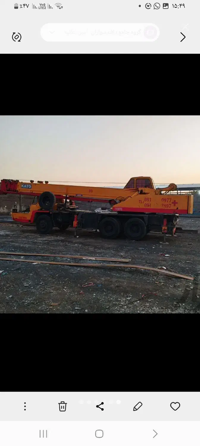 جرثقیل۲۰تن فروشی|خودرو سنگین|تهران, کوی بیمه|دیوار