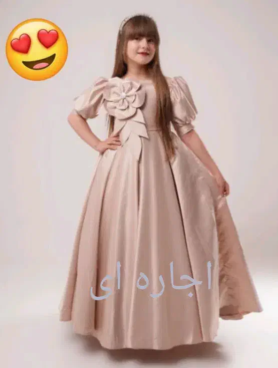 چرخ سر دوز|چرخ خیاطی و ریسندگی|ایلام, |دیوار