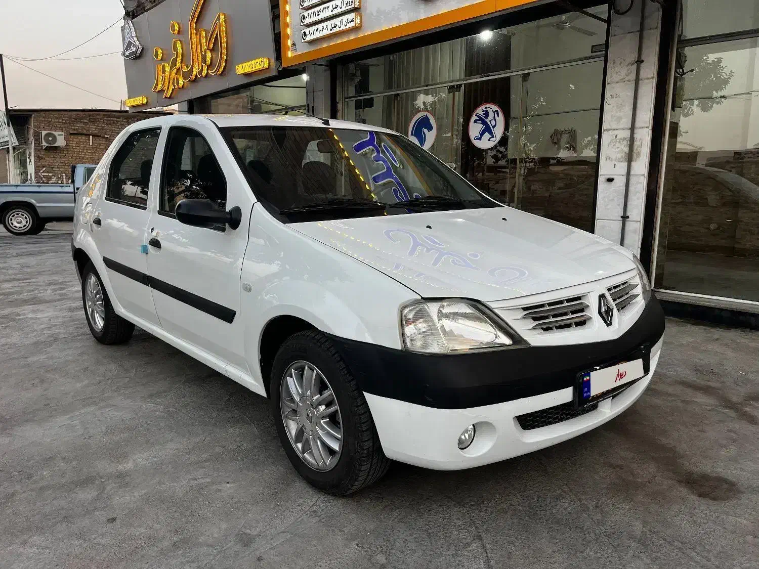 پارس تندر|خودرو سواری و وانت|آق قلا, |دیوار