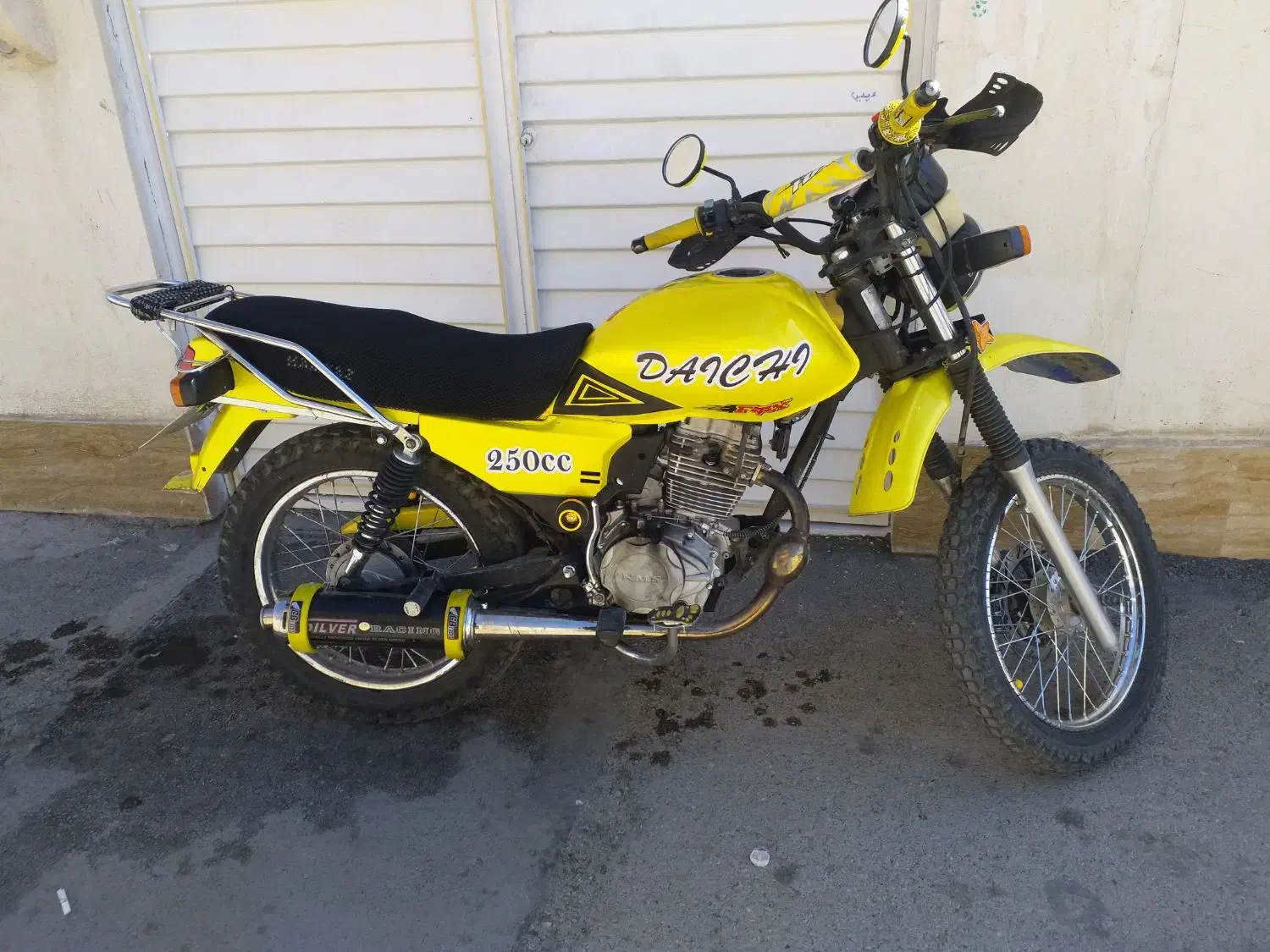 موتورسیکلت دایچی تریل ۱۵۰مدارک کامل|موتورسیکلت|ارومیه, |دیوار