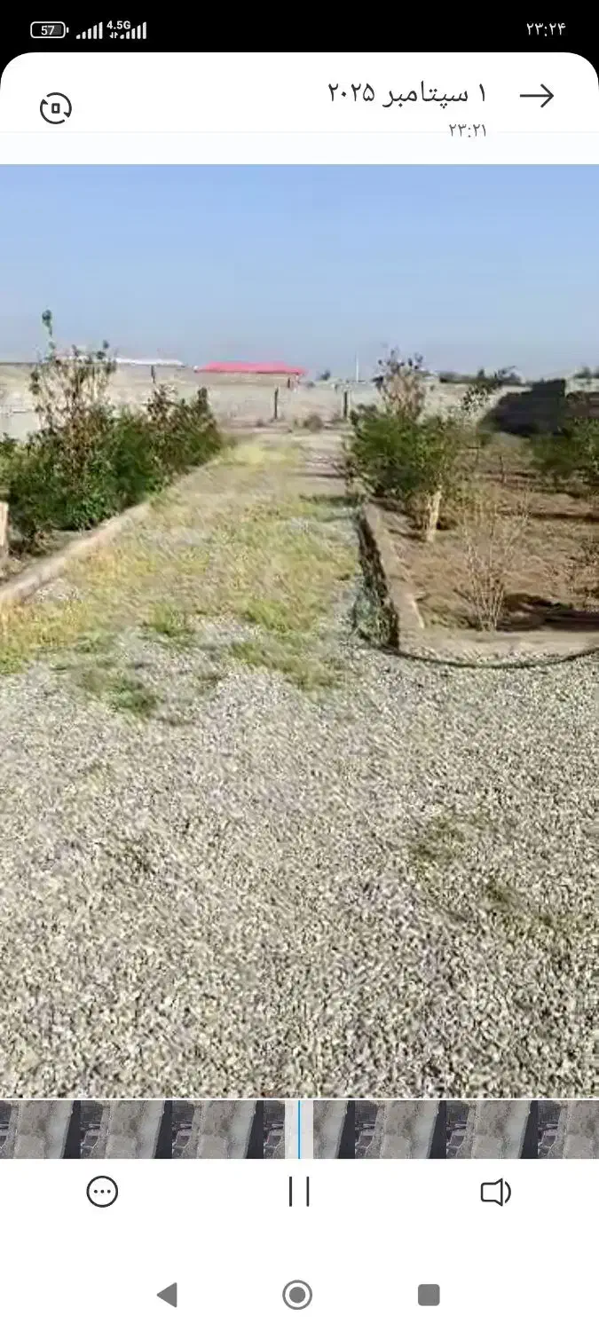 چهار دیواری اجاره|اجارهٔ دفتر صنعتی، کشاورزی، تجاری|رباط‌کریم, انجم آباد|دیوار