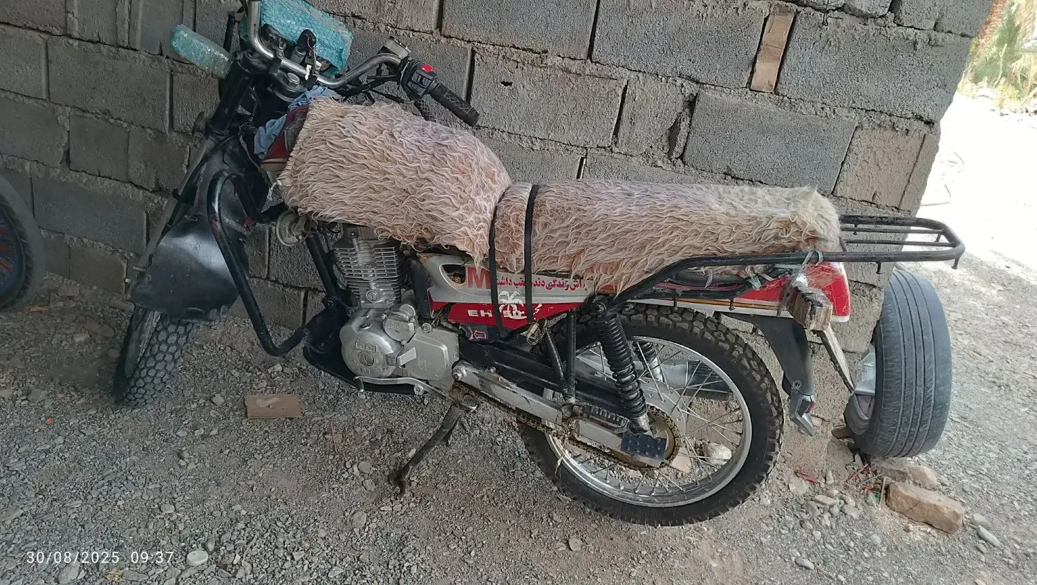موتور شکاری احسان|موتورسیکلت|فنوج, |دیوار