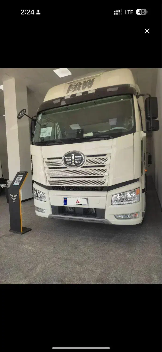 کشنده فاو صفر ۱۴۰۴ جفت محور|خودرو سنگین|تهران, شهرک ولیعصر شمالی|دیوار