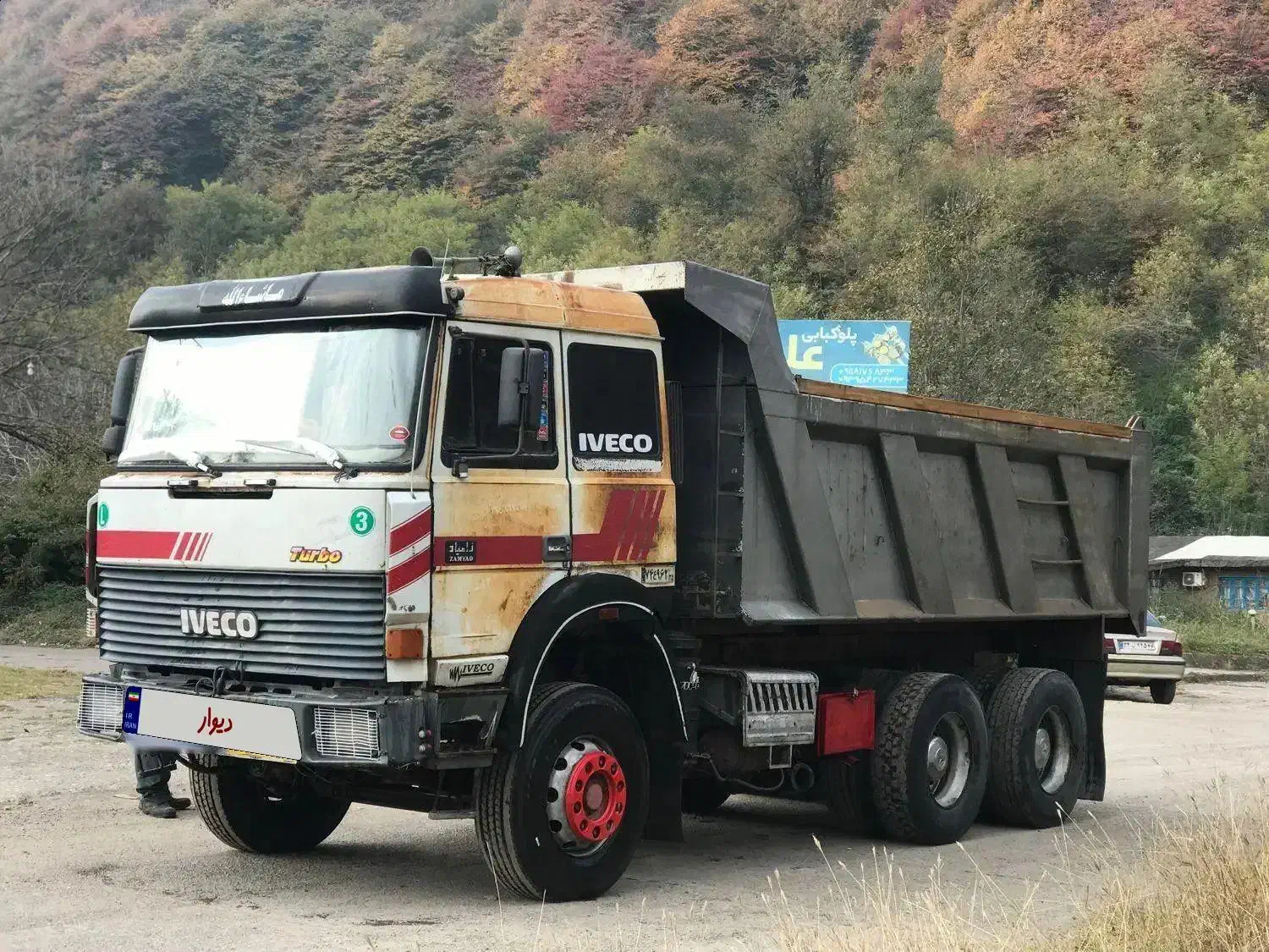 اویکو ۳۳۰ بی رنگ|خودرو سنگین|رشت, توشیبا|دیوار