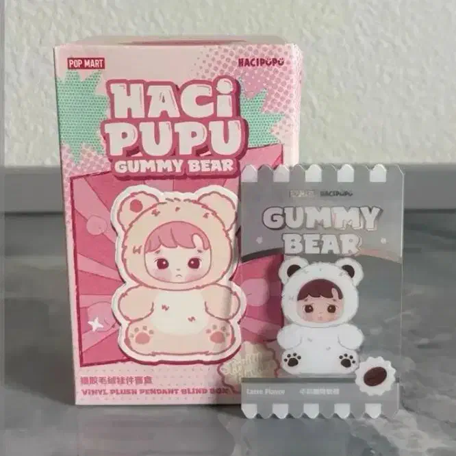 انواع لبوبو به قیمت مناسب|اسباب‌‌بازی|تبریز, |دیوار