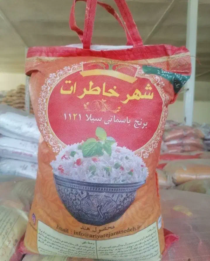 فروش برنج تاکسی هزاردستان داریوش خوشپخت شکر روغن|خوردنی و آشامیدنی|دزفول, |دیوار