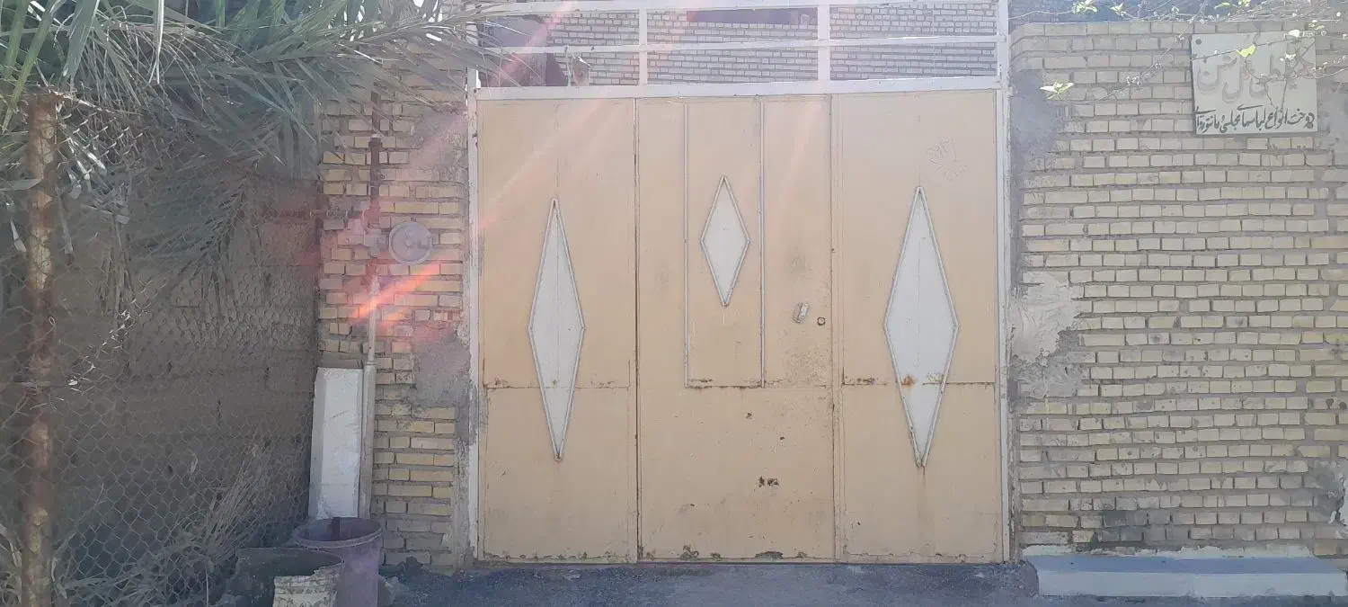 در منزل|عمده‌فروشی|شادگان, |دیوار