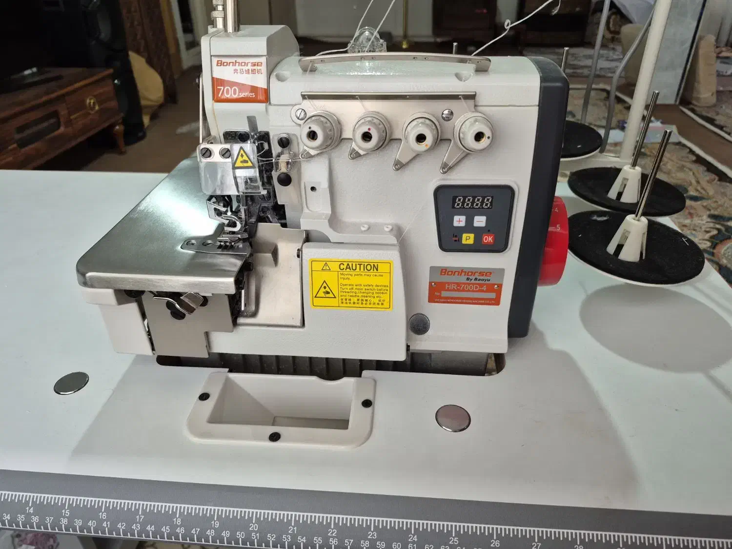 سردوز بن هورس|چرخ خیاطی و ریسندگی|ابهر, |دیوار