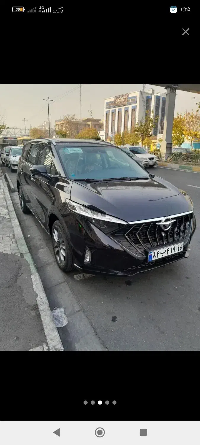 هایما 7x|خودرو سواری و وانت|اندیشه, شهرک المهدی|دیوار