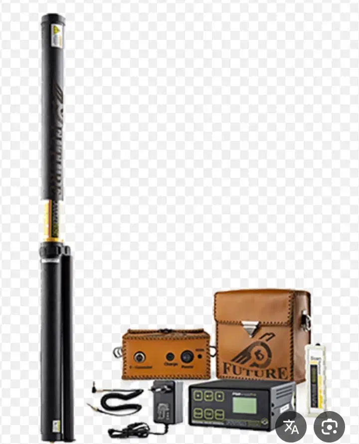 اسکنر عتیقه|کلکسیون اشیاء عتیقه|اهواز, گلستان|دیوار