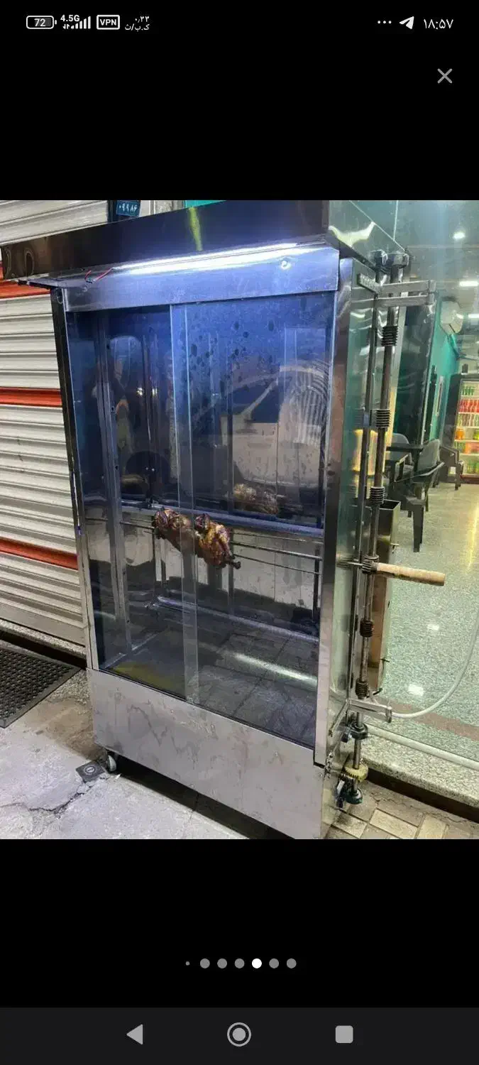 وسایل فست فود|کافی‌شاپ و رستوران|بندر ماهشهر, |دیوار