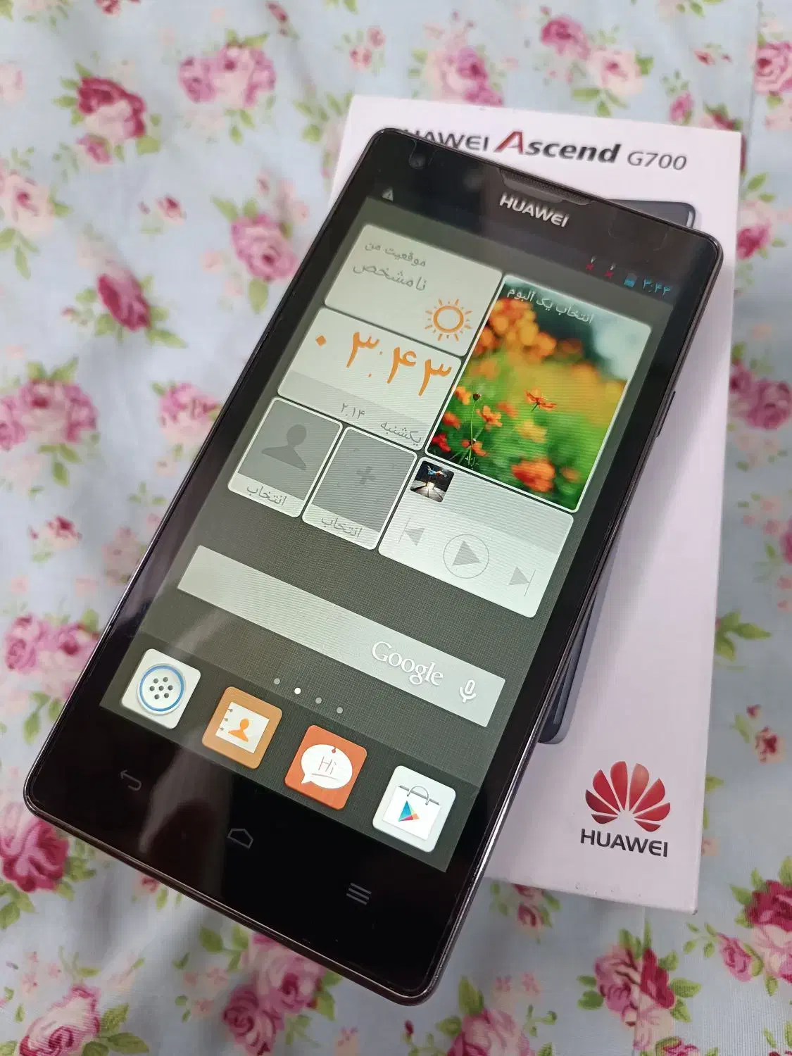 هواوی G700 دوسیم|موبایل|رشت, امین الضرب|دیوار