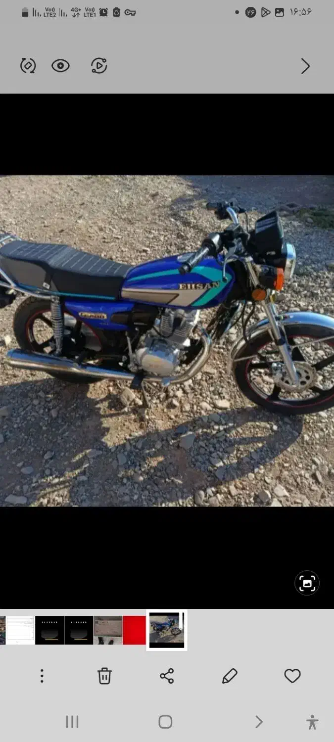 موتوراحسان۴۰۴|موتورسیکلت|تربت جام, نظامی|دیوار