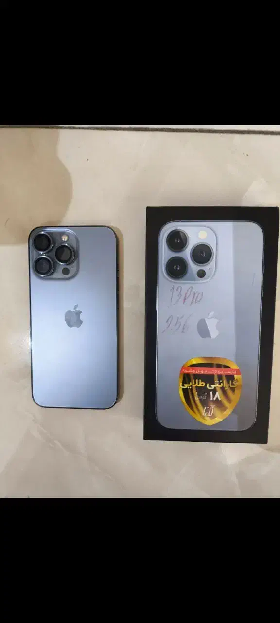 اپل iPhone 13 Pro با حافظهٔ ۲۵۶ گیگابایت|موبایل|تهران, تهرانسر غربی|دیوار