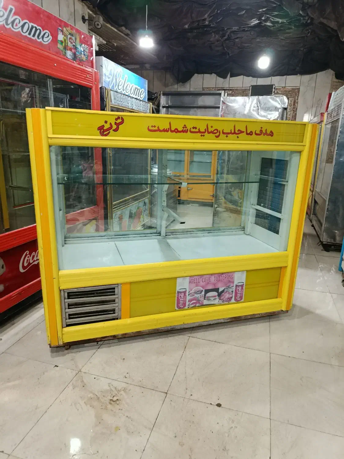 یخچال ویترینی کبابی درحد|فروشگاه و مغازه|نسیم‌شهر, |دیوار