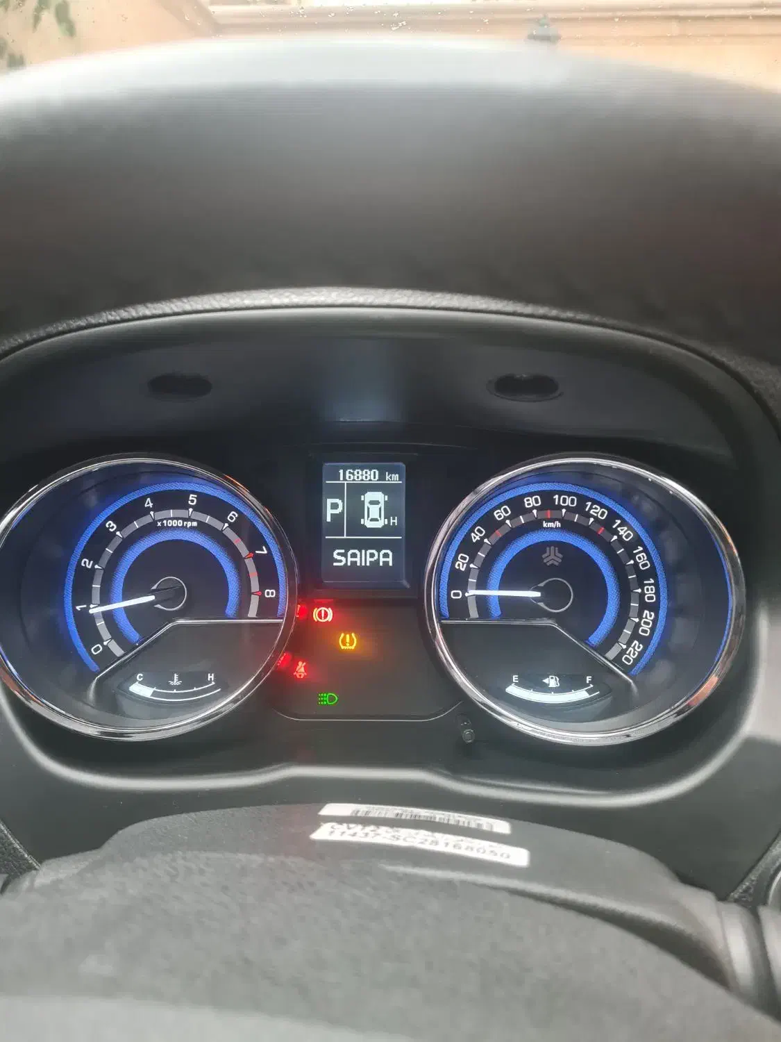 شاهین cvt فول مدل۱۴۰۳|خودرو سواری و وانت|تهران, قاسم‌آباد|دیوار