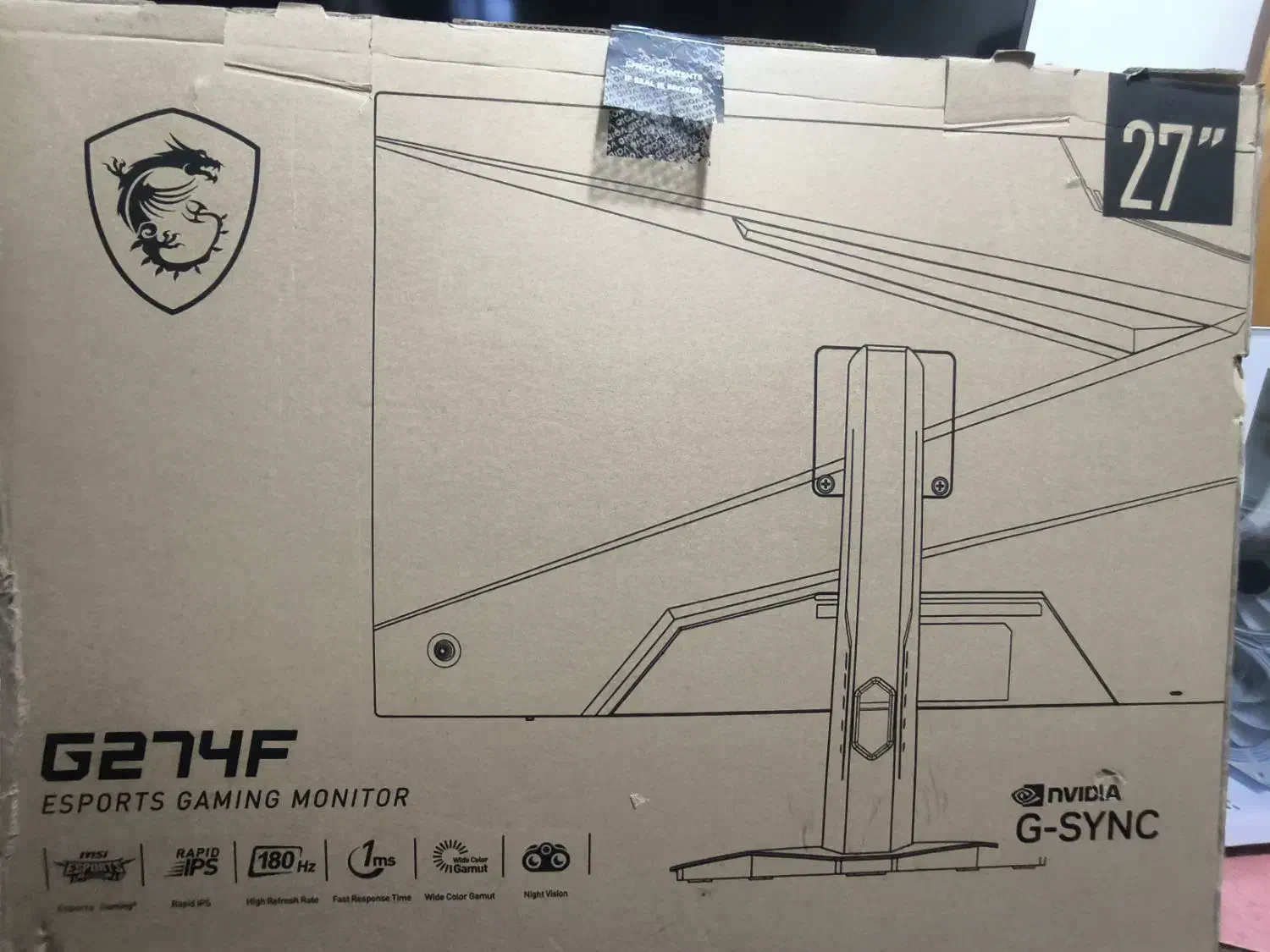 مانیتور گیمینگ msi|قطعات و لوازم جانبی رایانه|بوشهر, |دیوار