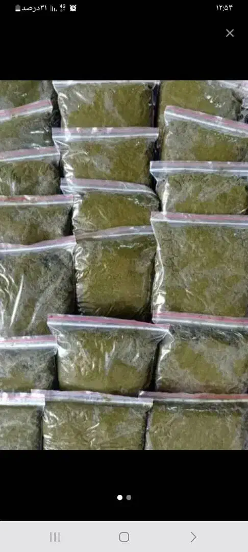 سبزی|خوردنی و آشامیدنی|اصفهان, لیمجیر|دیوار