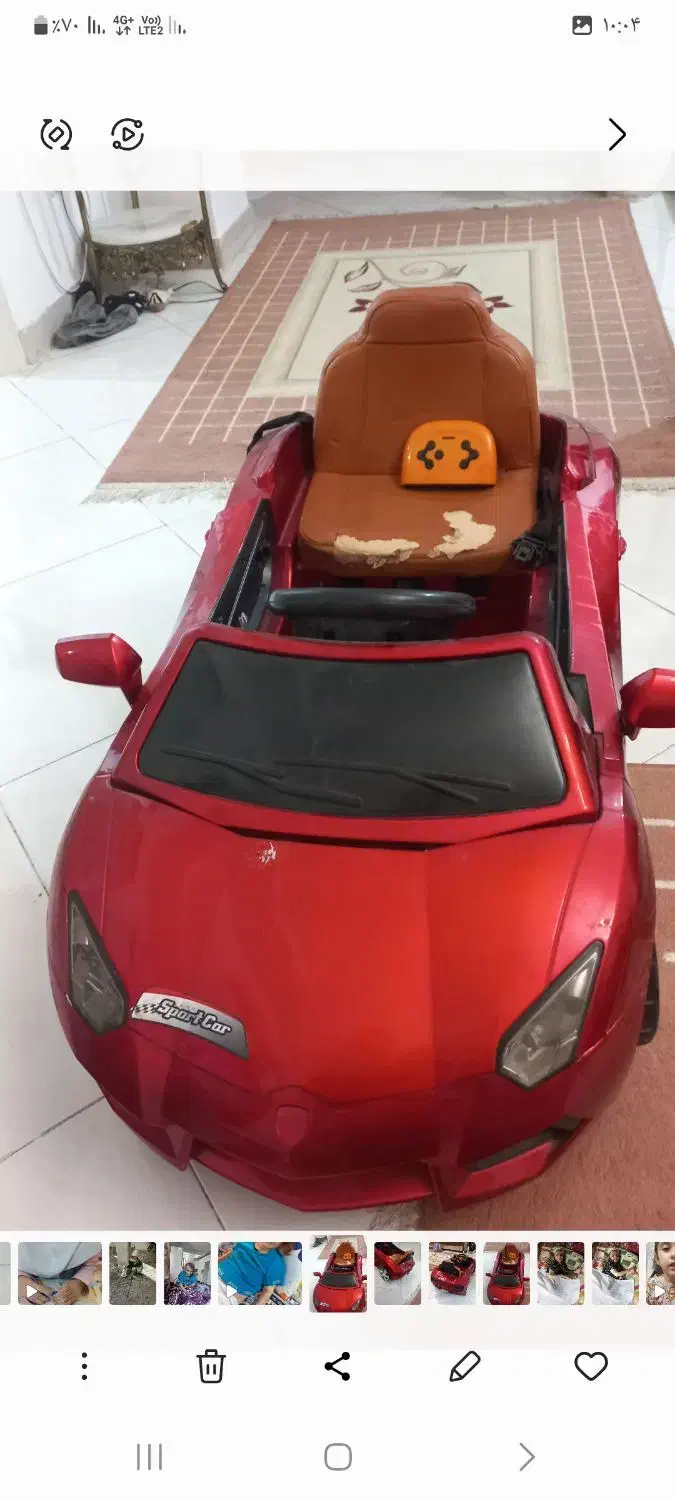 ماشین شارژی درحد نو|اسباب‌‌بازی|ساری, |دیوار