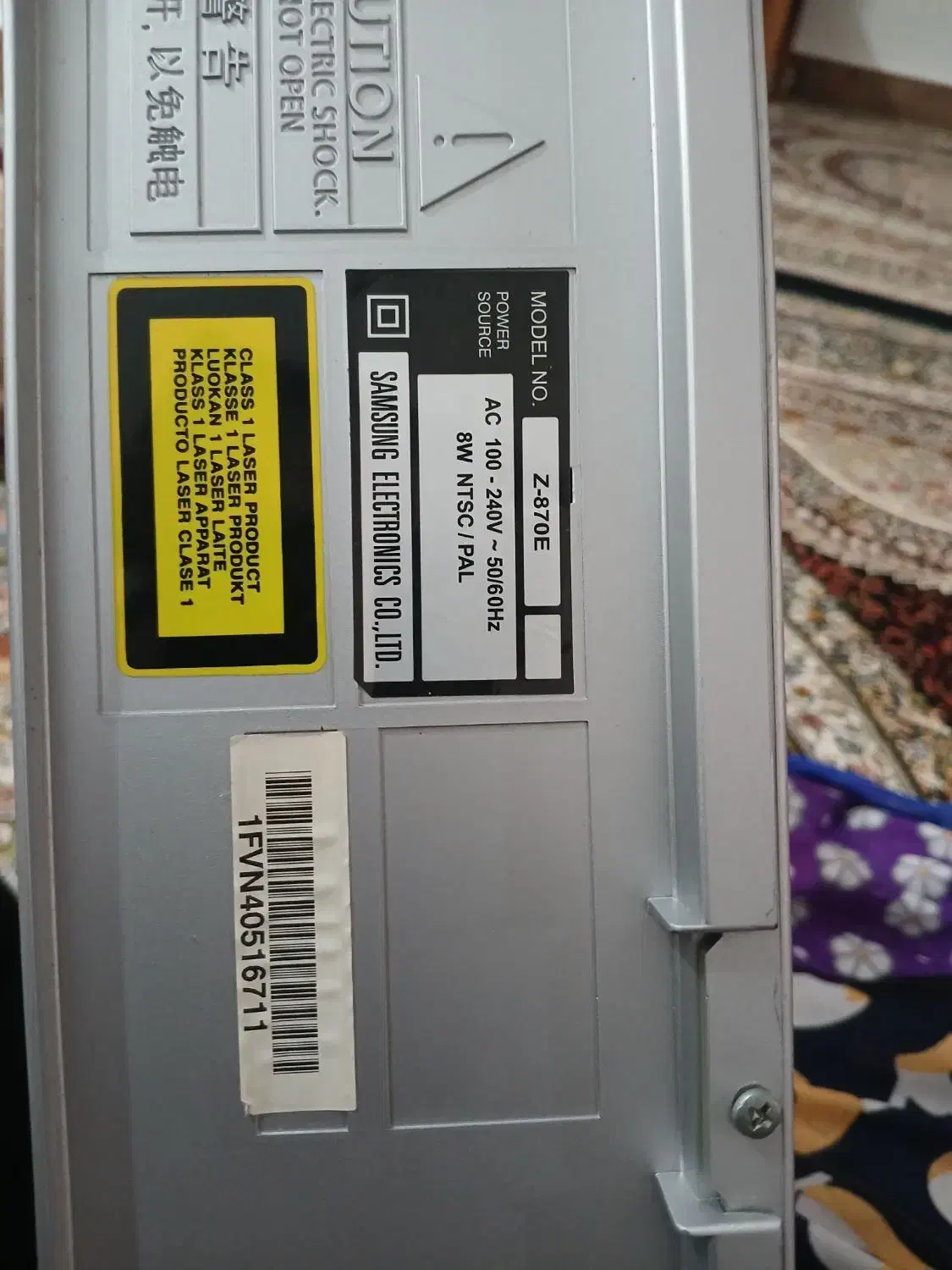 دستگاه پخش سی دی سه دیسک سامسونگ|پخشکننده DVD و ویدیو|فاضل آباد, |دیوار