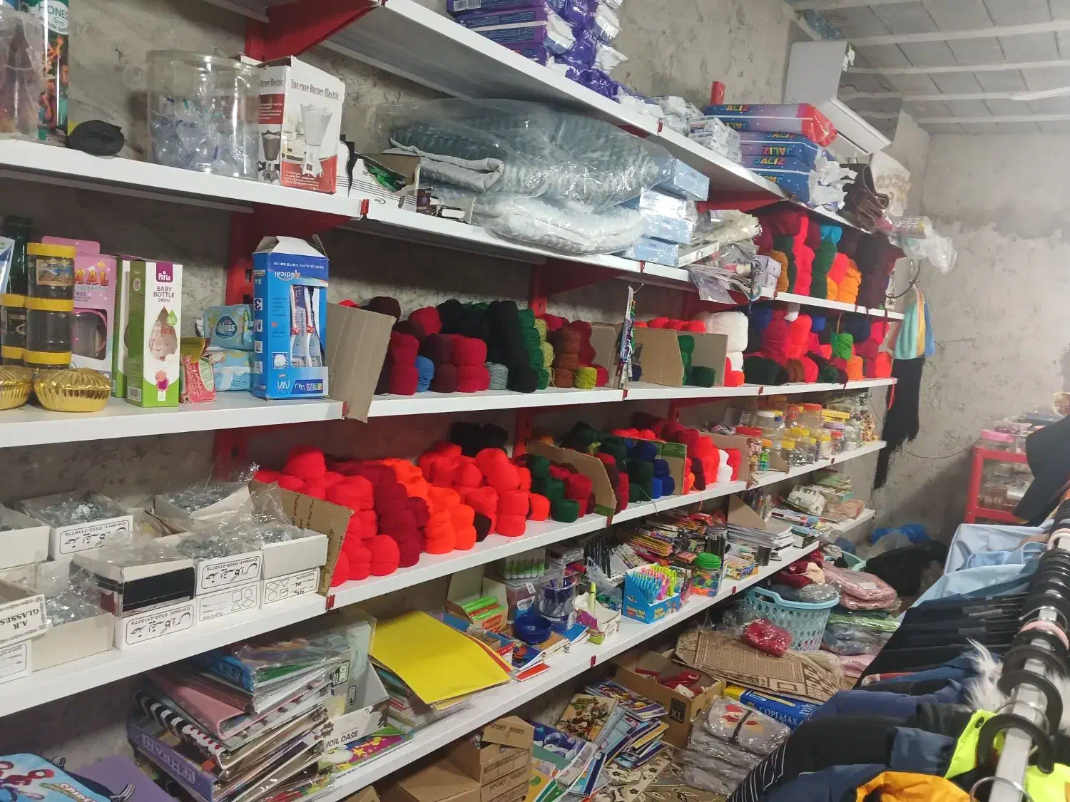 کالا|آرایشی، بهداشتی، درمانی|سراوان, |دیوار