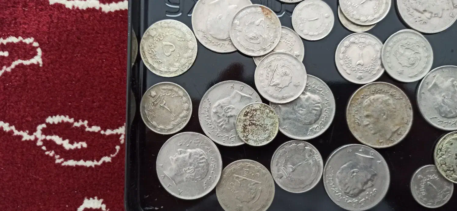 سکه شاهی|کلکسیون سکه، تمبر، اسکناس|قم, باغ کرباسی|دیوار