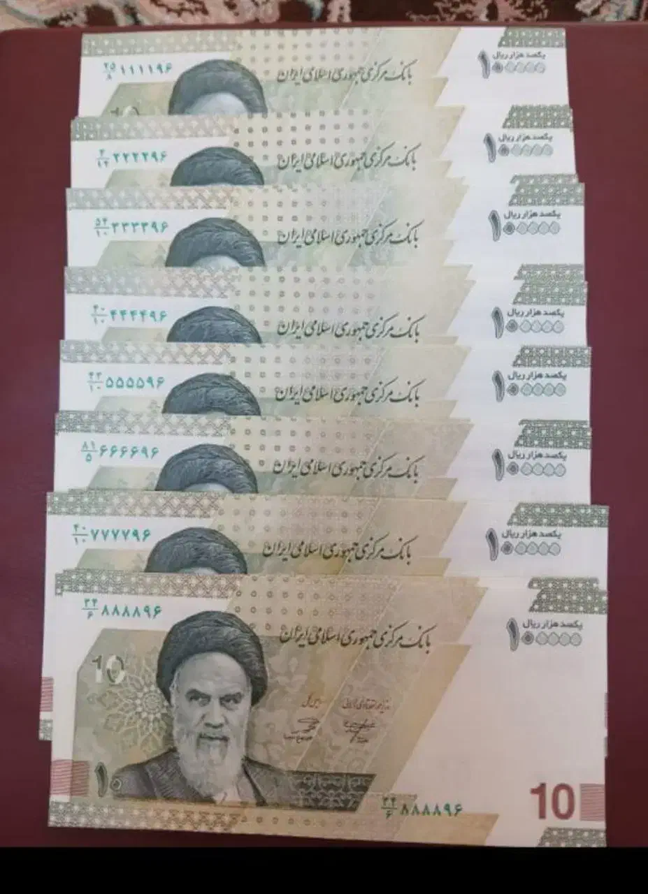 اسکناس های شماره رند|کلکسیون سکه، تمبر، اسکناس|ساوه, |دیوار