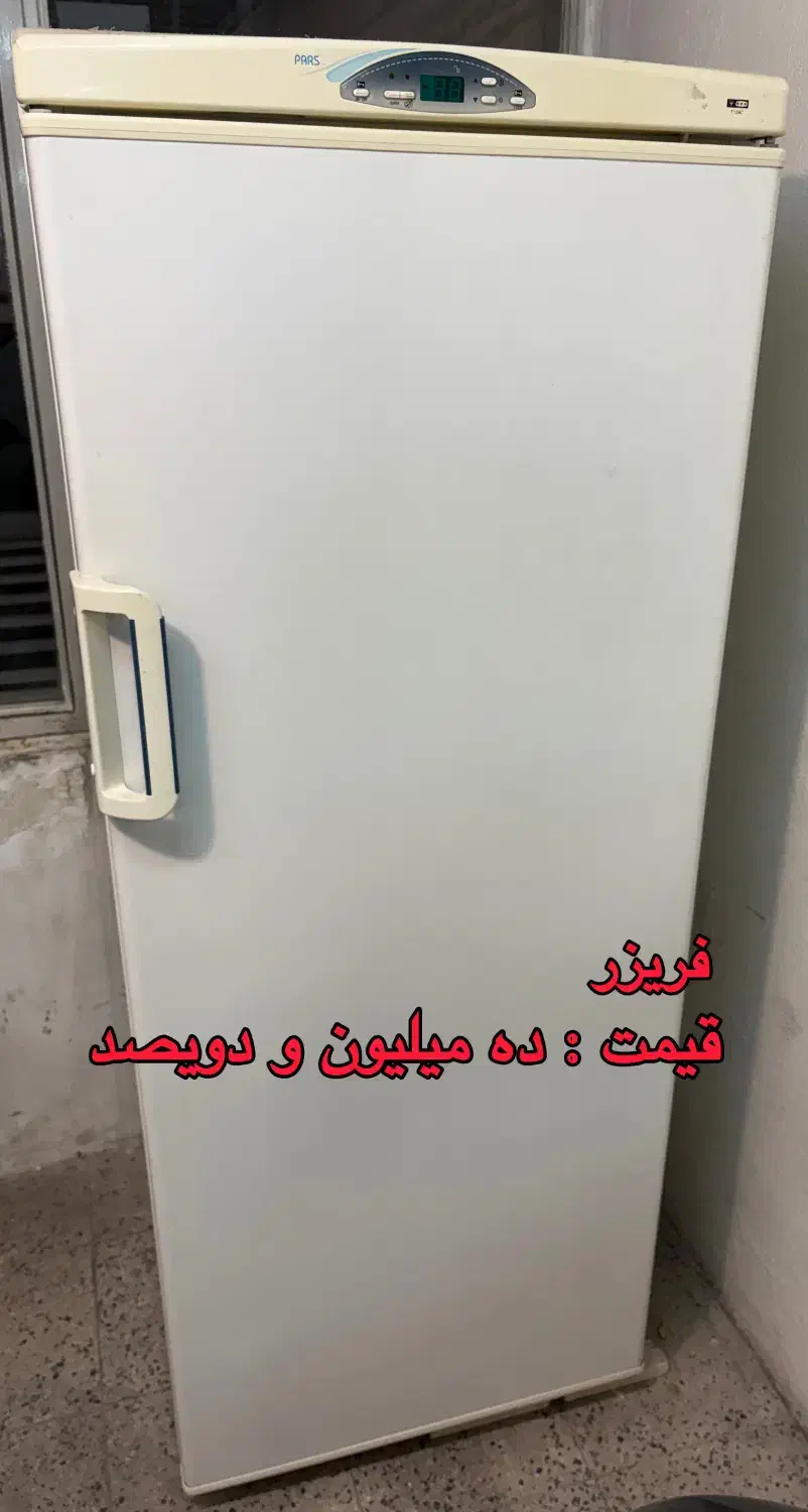 یخچال فریزر ، فریزر ، هود و گاز|یخچال و فریزر|تهران, چیذر|دیوار