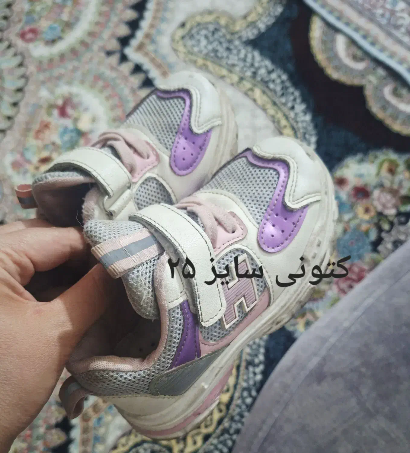 کفش و کتونی بچگونه،کتونی ها اورجینال خارجی|کفش و لباس بچه|قزوین, |دیوار