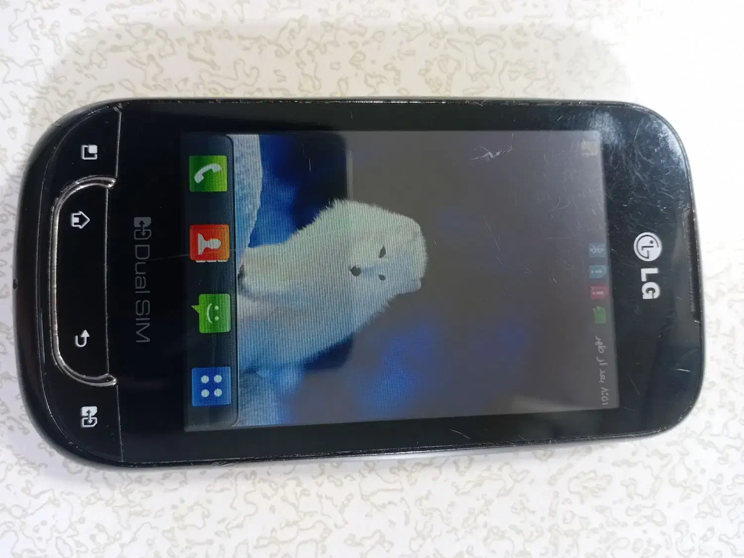 گوشی ال‌جی|موبایل|قم, شهرک فاطمیه|دیوار