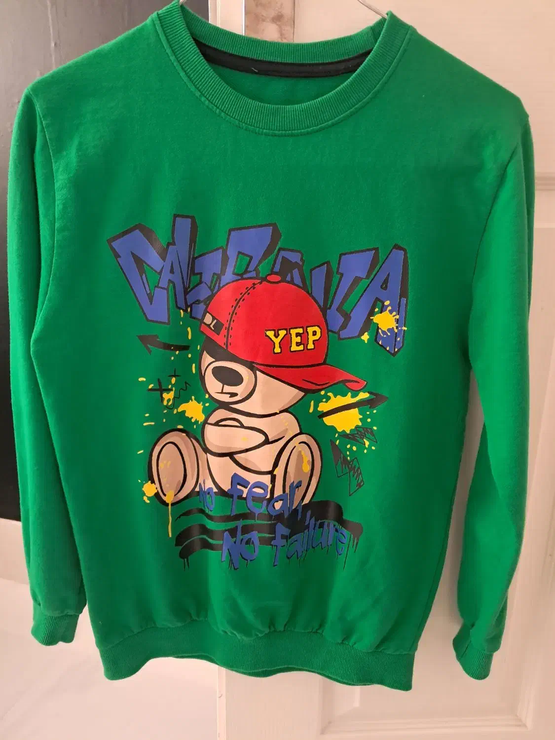 دورس یلدایی|کفش و لباس بچه|قم, بنیاد|دیوار