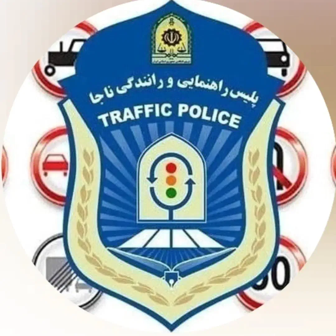 آموزش رانندگی واخذگواهینامه درآموزشگاه|خدمات آموزشی|شهریار, شهریار|دیوار