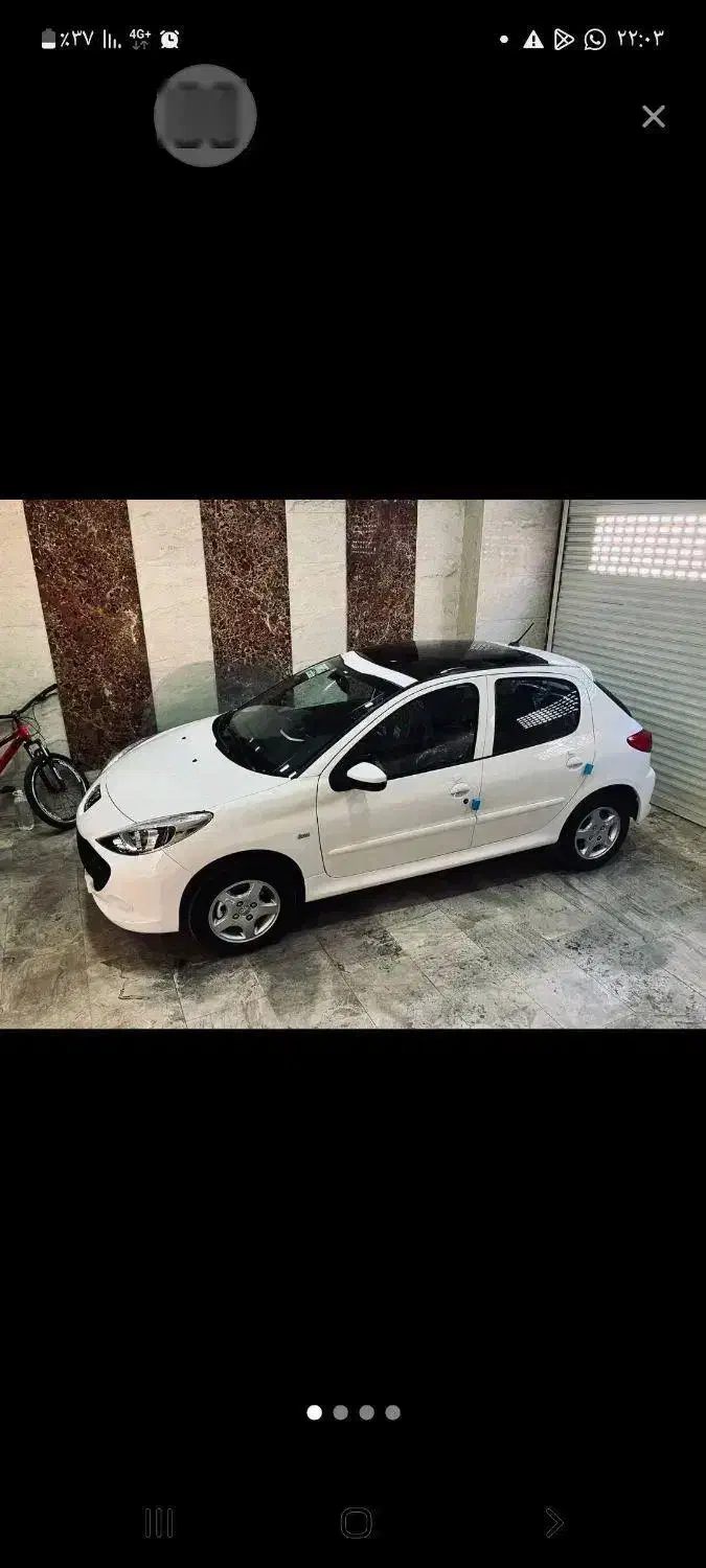 ۲۰۷ پانورما با رینگtu5p|خودرو سواری و وانت|سیرجان, |دیوار