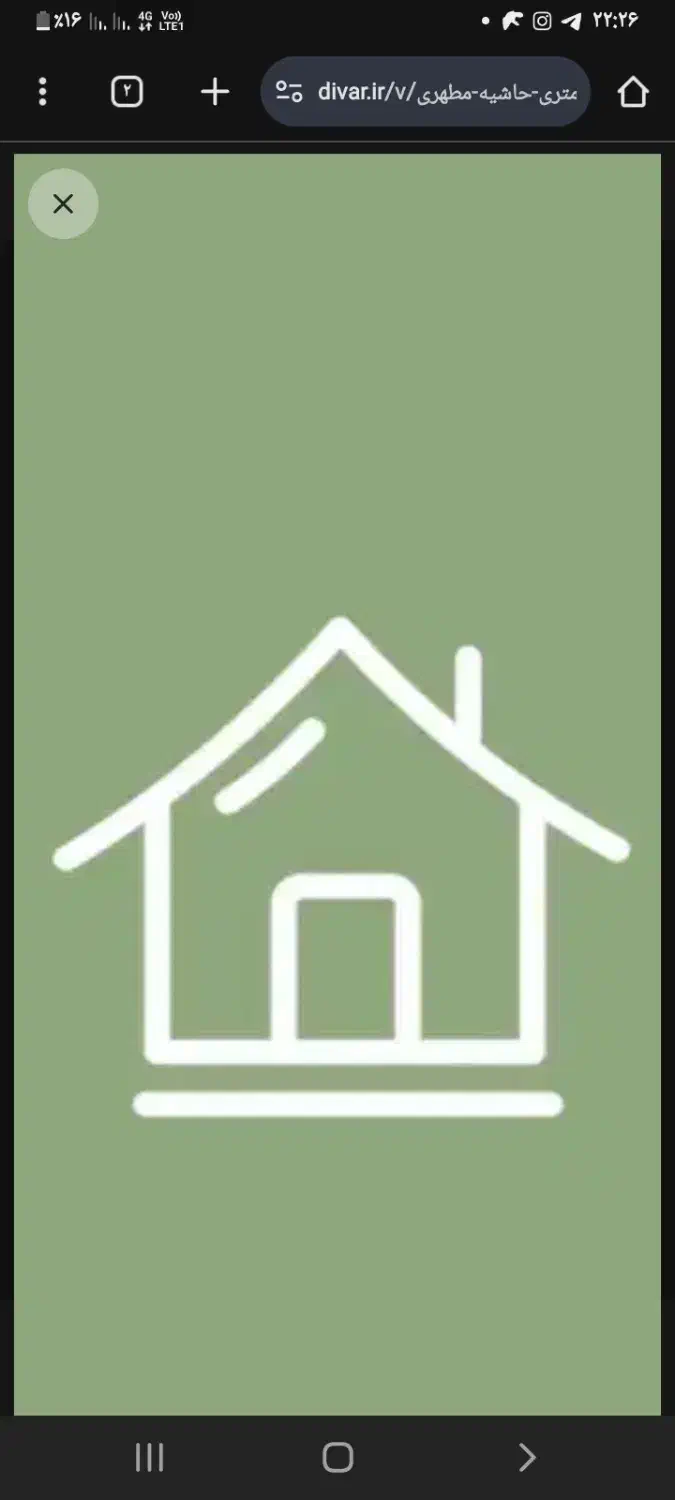 اجاره مغازه ۷۰ متری رازی|اجارهٔ مغازه و غرفه|سبزوار, پاسداران|دیوار