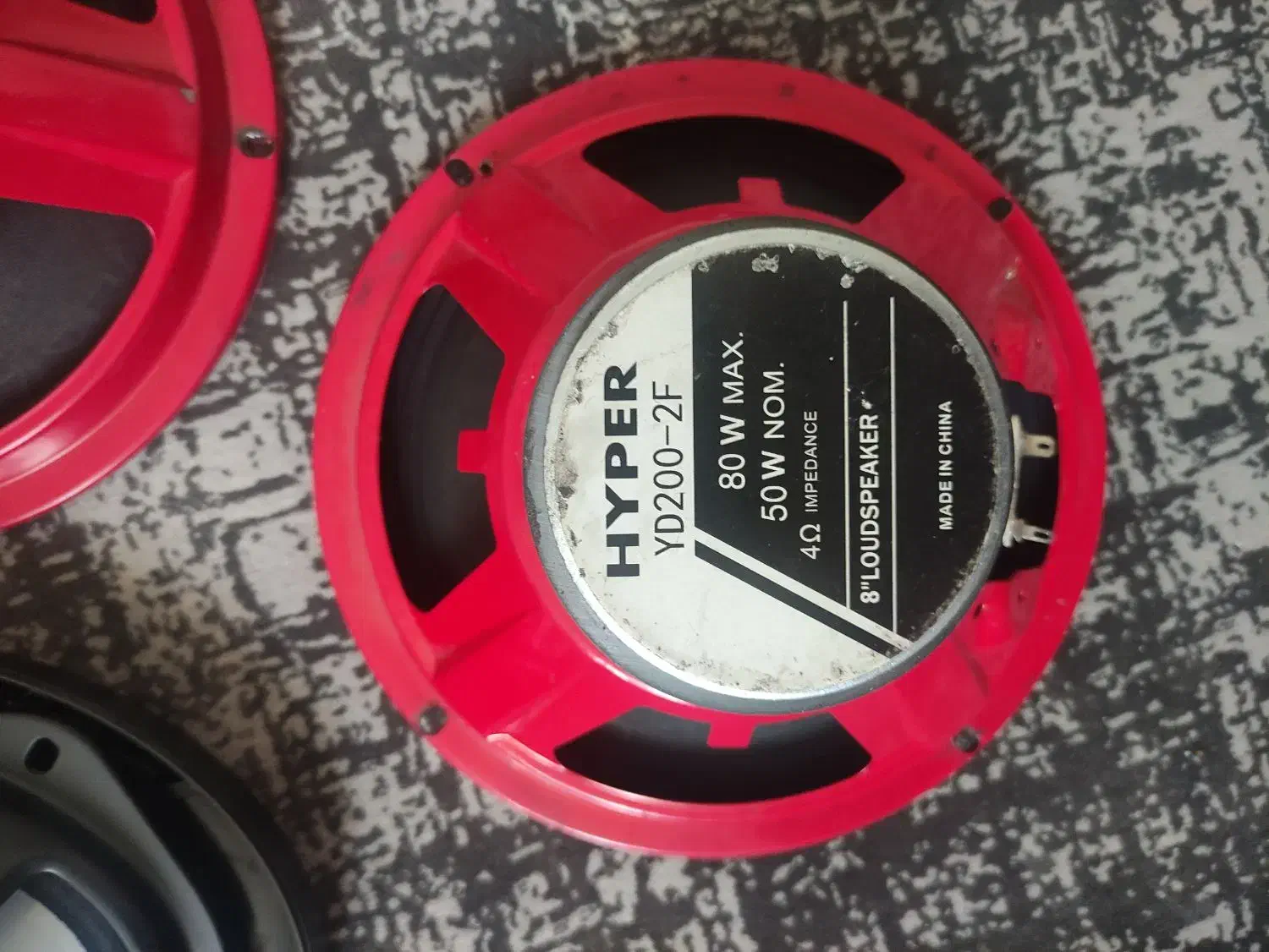 باند|صوتی و تصویری|فردیس, شهرک ناز|دیوار