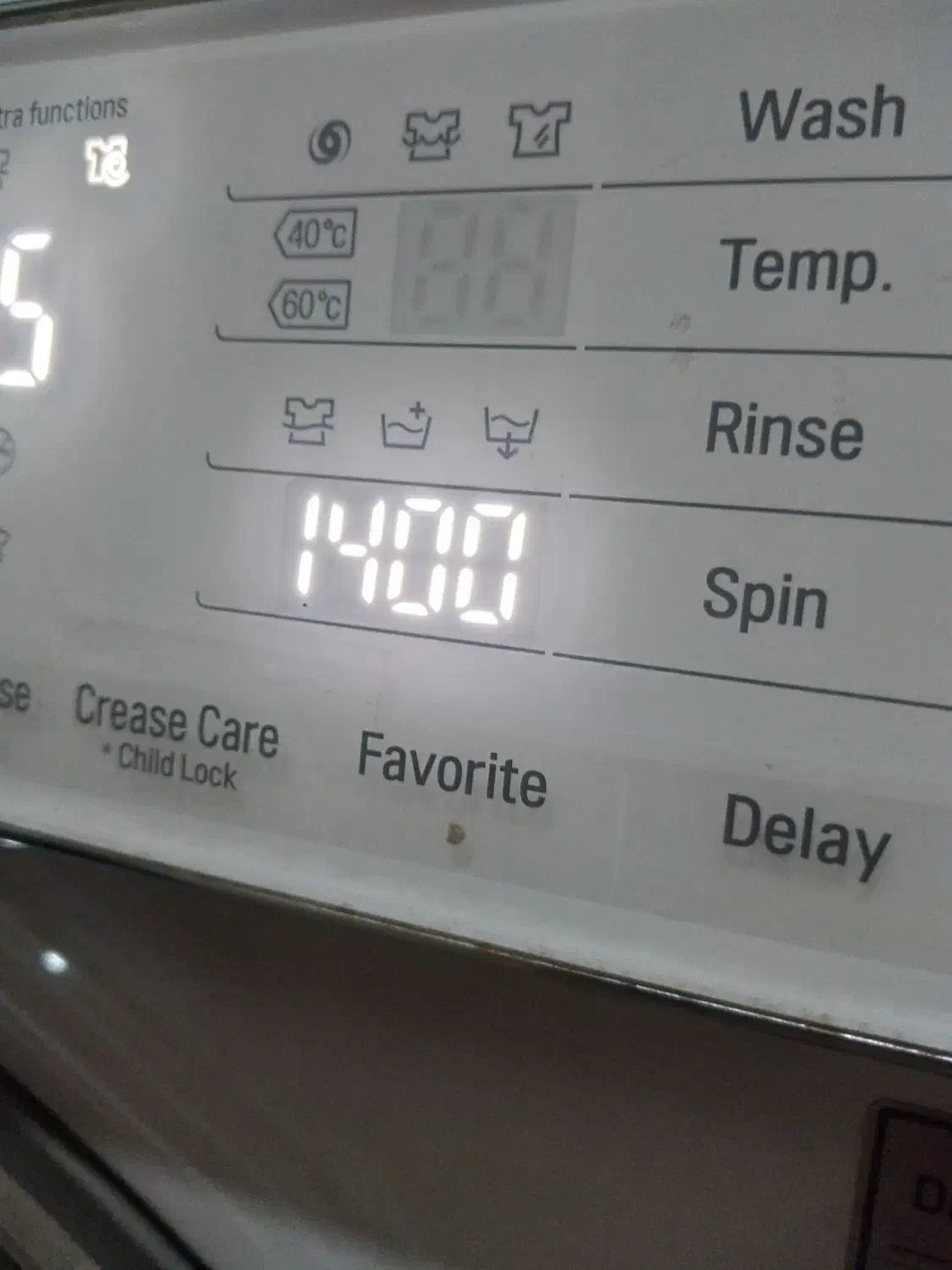 ال جی فوق العاده فول امکانات|ماشین لباسشویی و خشککن لباس|مشهد, خواجه ربیع|دیوار