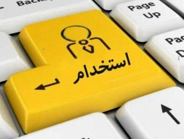 خدماتی|خدمات نظافت|بوشهر, |دیوار