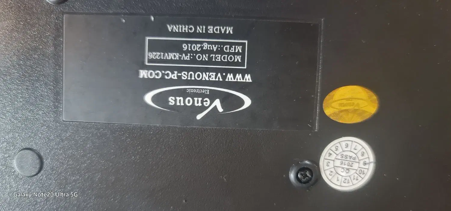 صفحه کلید و موس یا کیبورد و موس بیسیم|قطعات و لوازم جانبی رایانه|قم, نیروگاه|دیوار