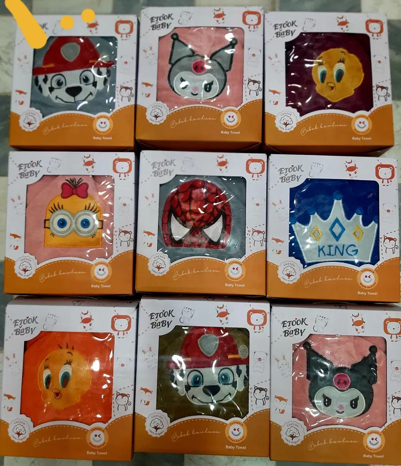 بچه گانه دورو نخ/حوله تنپوش|لباس|قم, علی آباد سعدگان|دیوار