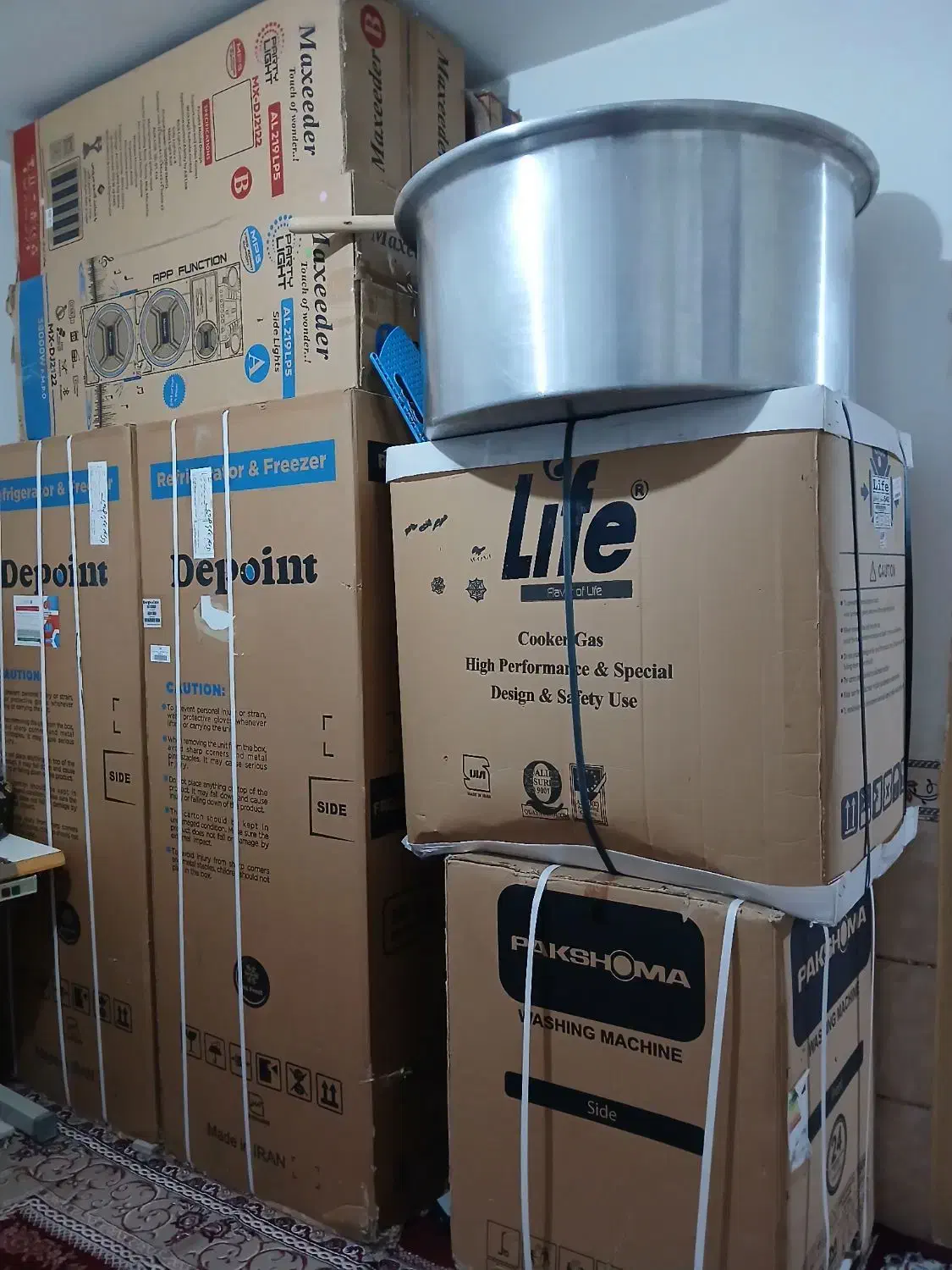 لوازم خانگی|یخچال و فریزر|بشاریات, |دیوار