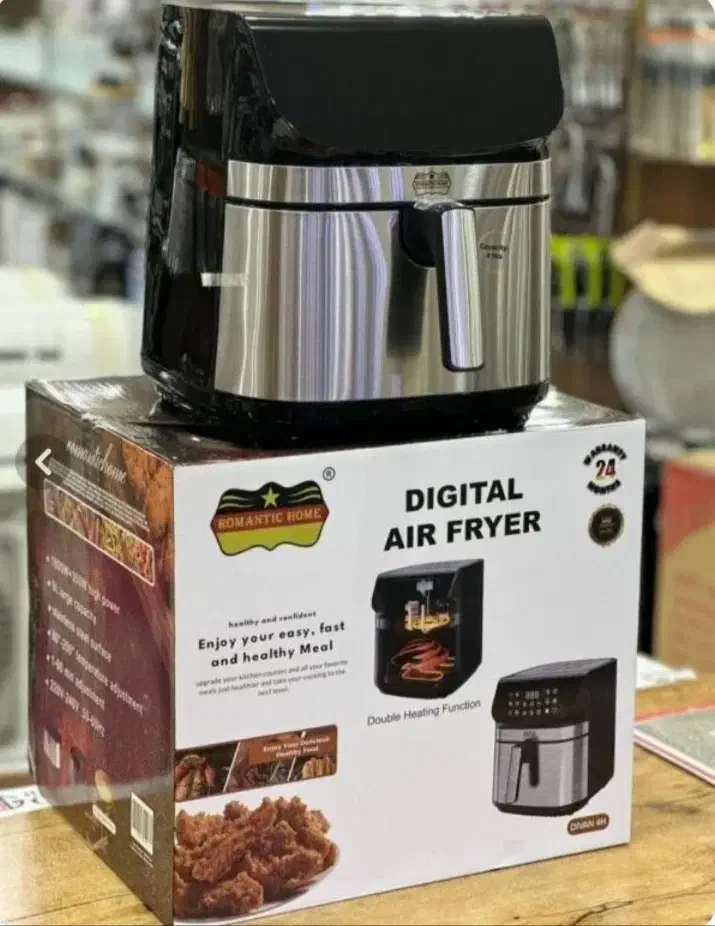 سرخ کن رمانتیک هوم|سایر لوازم برقی|مشهد, پنجتن|دیوار