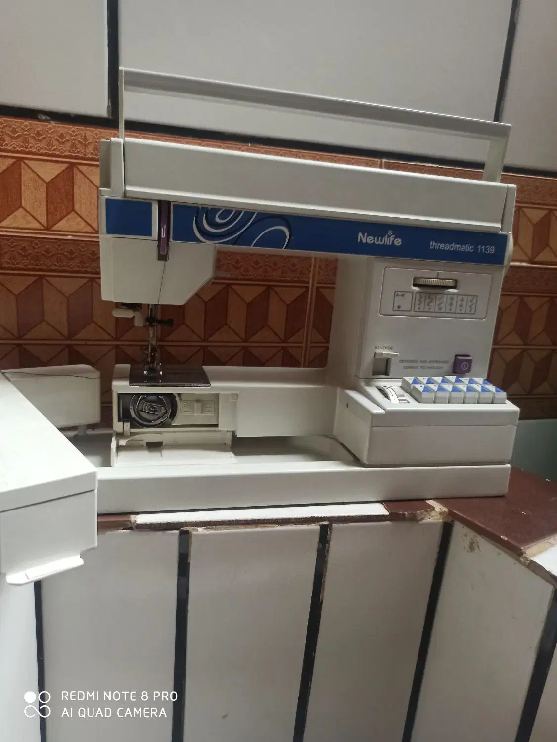 چرخ کاچیران|چرخ خیاطی و ریسندگی|یاسوج, |دیوار