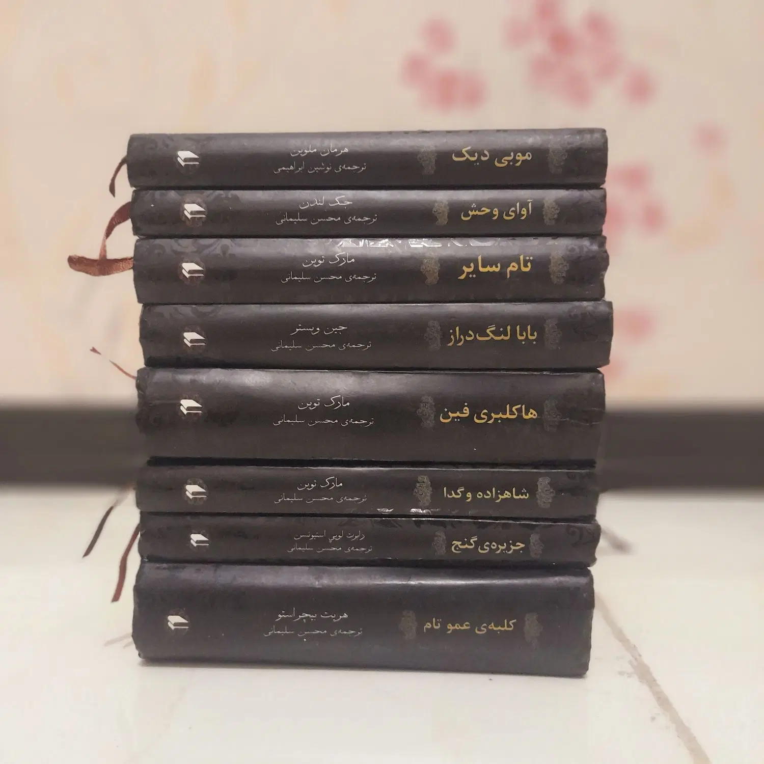 مجموعه کتاب رمان سالم تمیز|کتاب و مجله ادبی|تهران, تهرانسر شرقی|دیوار
