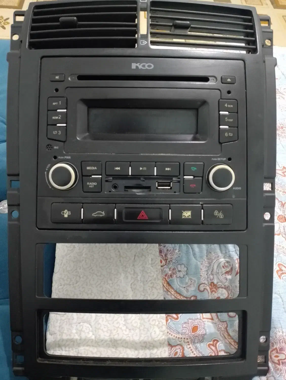 ضبط پژو سال|قطعات یدکی و لوازم جانبی|دهگلان, |دیوار