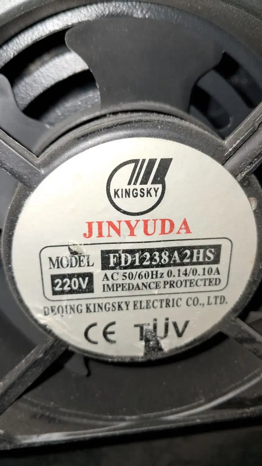 فن خنک کننده|قطعات و لوازم جانبی رایانه|قزوین, |دیوار