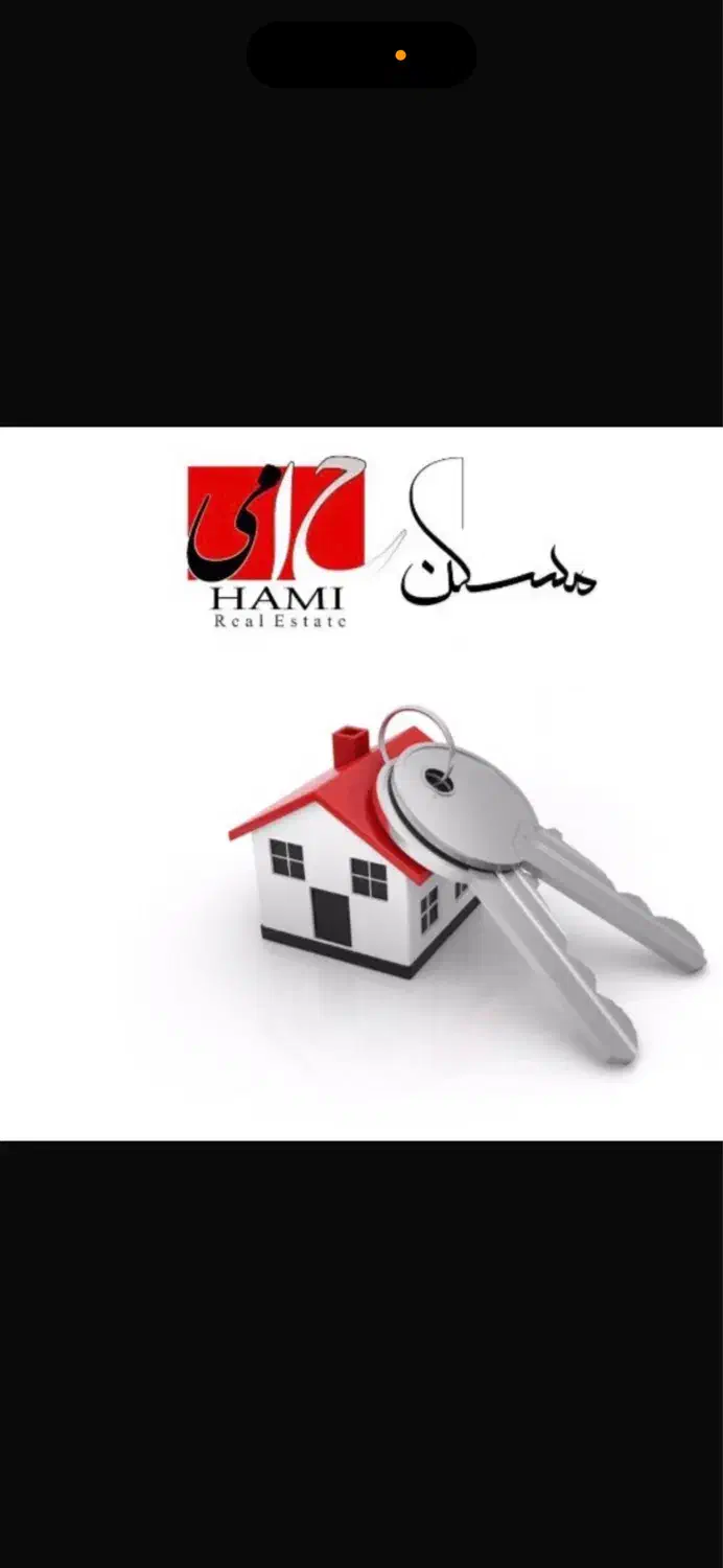 ۱۷۰ متری  پردیس فول دیزاین|اجارهٔ آپارتمان|همدان, |دیوار