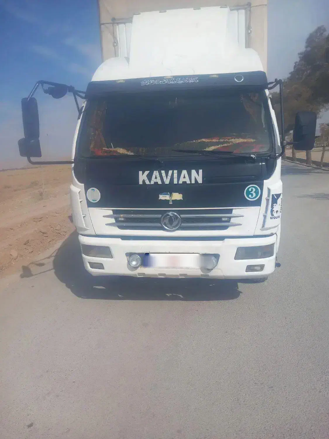 کاویان ۶تن مدل۹۰ مسقف چادری|خودرو سنگین|آباده, |دیوار